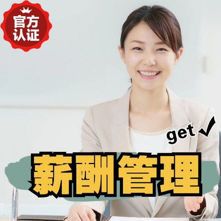 广南南庄劳务派遣 南庄劳动派遣 南庄劳务派遣中介